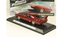 1:43 1:43 Dodge Charger Daytona 1969 Форсаж Fast and the Furious 2013 GreenLight, масштабная модель, Greenlight Collectibles, scale43