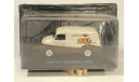 1:43 Fiat 615 Ferrero 1952 brown/creme, масштабная модель, DeAgostini, scale43