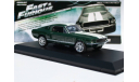 1:43 Sean’s 1967 Ford Mustang Fast & Furious GreenLight, масштабная модель, Greenlight Collectibles, scale43