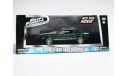 1:43 Sean’s 1967 Ford Mustang Fast & Furious GreenLight, масштабная модель, Greenlight Collectibles, scale43