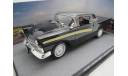 1:43 Ford Fairlane James Bond 007 ’Thunderball’, масштабная модель, DeAgostini, scale43