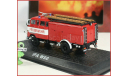 1:72 пожарная машина IFA W50, масштабная модель, Altaya, scale72