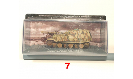 1:72 Panzerjager Tiger (P) Sd.Kfz.184 Anzio (Italy) 1944, масштабные модели бронетехники, DeAgostini (военная серия), scale72