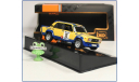 1:43 Lada 2105 VFTS #10 1984 Barum Team Barum Rally M.Lank/T.Milos, масштабная модель, ВАЗ, IXO Rally (серии RAC, RAM), scale43