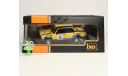 1:43 Lada 2105 VFTS #10 1984 Barum Team Barum Rally M.Lank/T.Milos, масштабная модель, ВАЗ, IXO Rally (серии RAC, RAM), scale43