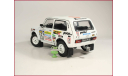 1:18 ВАЗ 2121 НИВА Paris Dakar rallye #157 LADA от Solido, масштабная модель, scale18