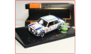 1:43 ВАЗ LADA 2105 Rallye 1985 WM Neuseeland #9 S.Brundza/S.Dadvan, масштабная модель, IXO Rally (серии RAC, RAM), scale43