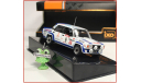 1:43 ВАЗ LADA 2105 Rallye 1985 WM Neuseeland #9 S.Brundza/S.Dadvan, масштабная модель, IXO Rally (серии RAC, RAM), scale43