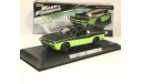 1:43 Letty’s Dodge Challenger R/T 2014 Форсаж 7 Fast and the Furious GreenLight, масштабная модель, Greenlight Collectibles, scale43