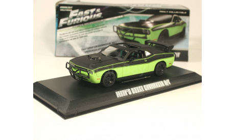 1:43 Letty’s Dodge Challenger R/T 2014 Форсаж 7 Fast and the Furious GreenLight, масштабная модель, Greenlight Collectibles, scale43