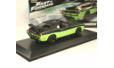 1:43 Letty’s Dodge Challenger R/T 2014 Форсаж 7 Fast and the Furious GreenLight, масштабная модель, Greenlight Collectibles, scale43