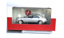 1:43 Nissan Gloria Ultima Z, silver 2001 JCollection, масштабная модель, scale43