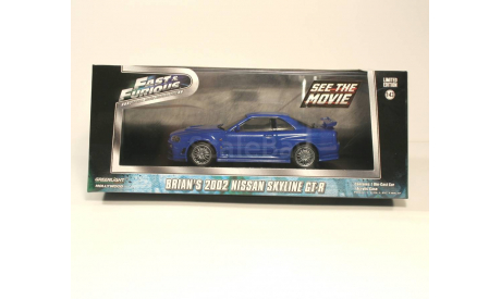 1:43 Brian’s 2002 Nissan Skyline GT-R Форсаж Fast and the Furious GreenLight, масштабная модель, Greenlight Collectibles, scale43