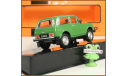 1:43 LADA ВАЗ Нива 2121 IXO CLC338N, масштабная модель, IXO Road (серии MOC, CLC), scale43