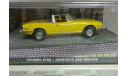 1:43 Triumph stag James Bond 007 ’Diamonds are forever’, масштабная модель, DeAgostini, scale43