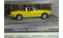 1:43 Triumph stag James Bond 007 ’Diamonds are forever’, масштабная модель, DeAgostini, 1/43