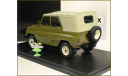 1:24 УАЗ 469 UAZ от WhiteBox WB12469, масштабная модель, scale24