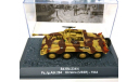 1:72 Sd.Kfz.234/4 Pz.Jg.Abt.294 Ukraine USSR 1944, масштабные модели бронетехники, FAMO, DeAgostini (военная серия), scale72