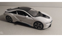 BMW i 8. Масштаб 1: 24 !!!, масштабная модель, Rastar., 1:24, 1/24