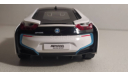 BMW i 8. Масштаб 1: 24 !!!, масштабная модель, Rastar., 1:24, 1/24