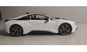 BMW i 8. Масштаб 1: 24 !!!, масштабная модель, Rastar., 1:24, 1/24