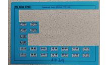 Номера 1934 года., фототравление, декали, краски, материалы, не знаю, scale43
