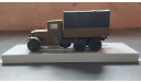 Зис - 6  ЛОМО., масштабная модель, scale43