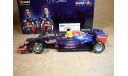 Bburago Infiniti Red Bull Racing RB11 #26 Даниил Квят Formula 1 2015 38016K РАРИТЕТ RARE !, масштабная модель, 1:43, 1/43