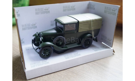 ГАЗ 4 НАП, масштабная модель, 1:43, 1/43, Наш Автопром