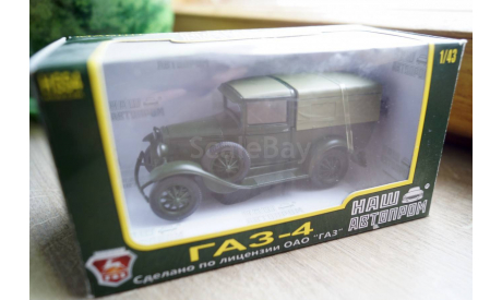 ГАЗ 4 НАП, масштабная модель, 1:43, 1/43, Наш Автопром