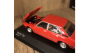 С 1 рубля, без резервной цены! 431023001 BMW 520 Minichamps Phoenix, масштабная модель, 1:43, 1/43