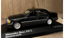 С 1 рубля, без резервной цены! Mercedes-Benz 500E W124 Minichamps Blauswartz, масштабная модель, scale43