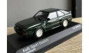 Audi Sport Quattro Minichamps Malachitgrun, масштабная модель, scale43