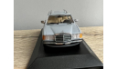 Mercedes-Benz S123 200T Liasgrau Minichamps, масштабная модель, scale43