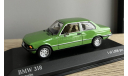 С 1 рубля, без резервной цены! BMW 318 E21 Mintgrun Minichamps, масштабная модель, scale43