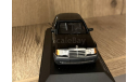 Mercedes-Benz 500E W124 Minichamps Blauswartz, масштабная модель, scale43