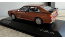 Audi Quattro Zobelbraun metallic Minichamps, масштабная модель, scale43