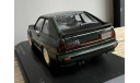 Audi Sport Quattro Minichamps Malachitgrun, масштабная модель, scale43