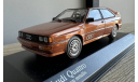 Audi Quattro Zobelbraun metallic Minichamps, масштабная модель, scale43