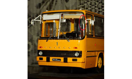 Икарус-260 Аэрофлот с 1 рубля, масштабная модель, 1:43, 1/43, Classicbus, Ikarus