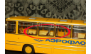 Икарус-260 Аэрофлот с 1 рубля, масштабная модель, 1:43, 1/43, Classicbus, Ikarus