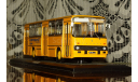 Икарус-260 Аэрофлот с 1 рубля, масштабная модель, 1:43, 1/43, Classicbus, Ikarus