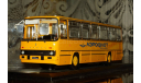 Икарус-260 Аэрофлот с 1 рубля, масштабная модель, 1:43, 1/43, Classicbus, Ikarus