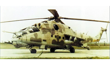 Вертолет МИ-24Р (РХР), сборные модели авиации, Звезда+Helibrone +Микродизайн+Prop&Jet KAV models+SX-Art+, scale72