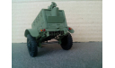 Прицеп КП-125, масштабная модель, КП-125 на шасси ИАПЗ-739, ручная работа, 1:43, 1/43