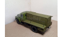 АПА-35 (130), масштабная модель, ЗИЛ, Конверсии мастеров-одиночек, scale43