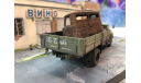 ЗиЛ 130Г длинный борт, масштабная модель, 1:43, 1/43