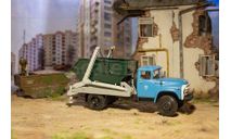 Мусоровоз КО-450 на ЗИЛ-130, масштабная модель, 1:43, 1/43