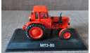 Трактор МТЗ 80 Hachette, масштабная модель, scale43