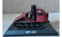 Трактор КТ 12 Hachette (Без журнала), масштабная модель, scale43